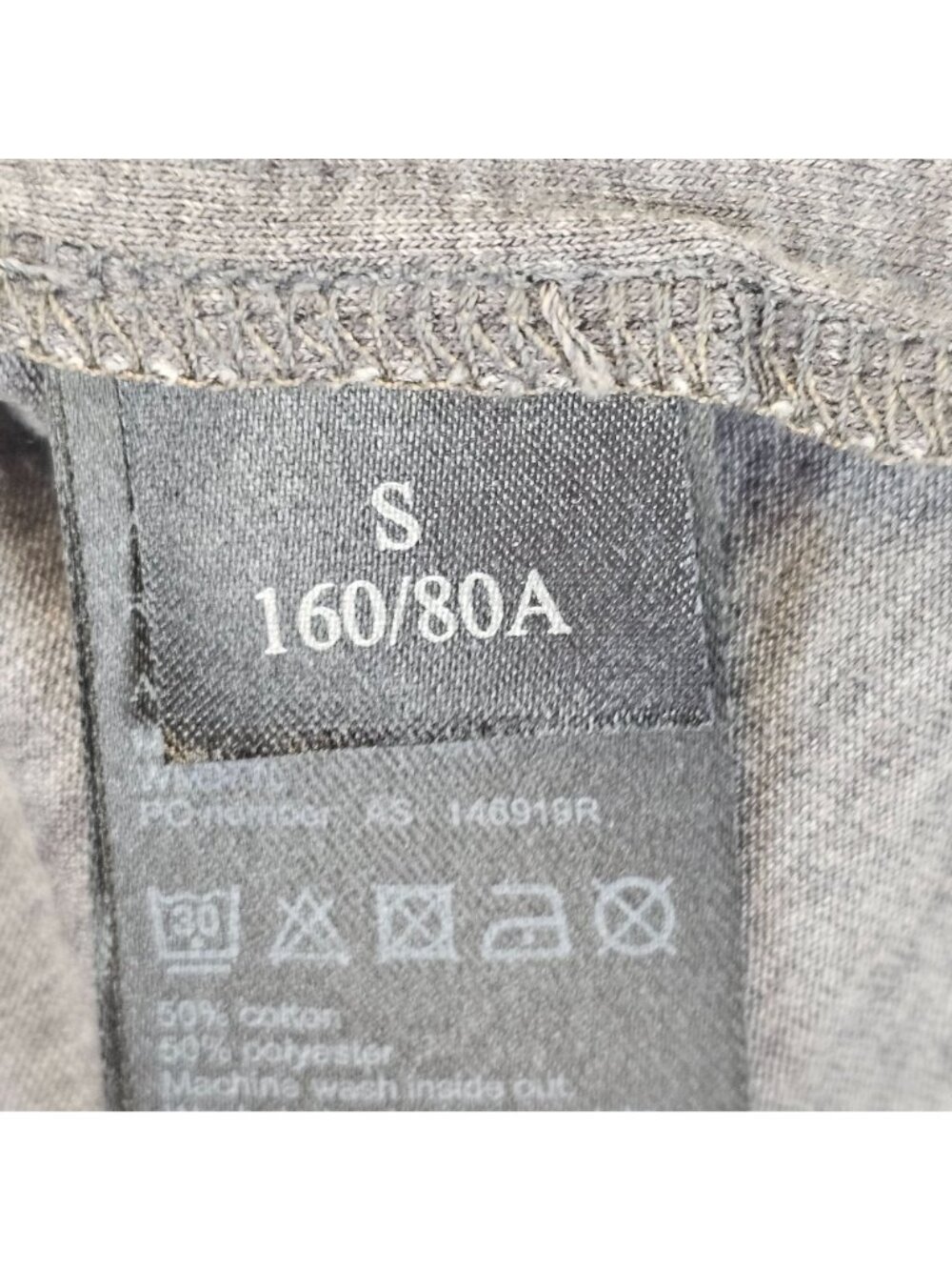 AllSaints Molly Devo Tank Womens S Gray Side Tie Sleeveless Top Athleisure - Picture 5 of 11